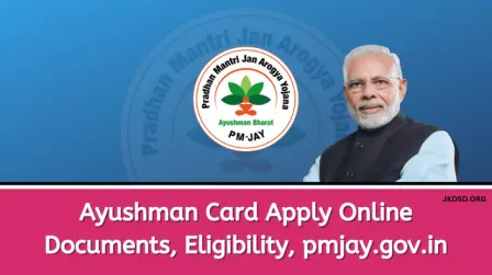 Ayushman Card Online Application
