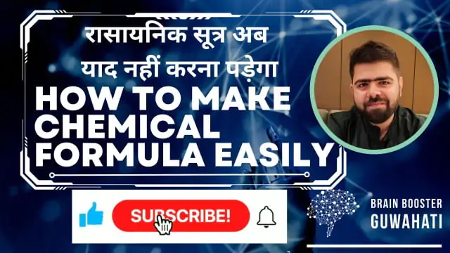 Simple Method of Making Chemical Formula
